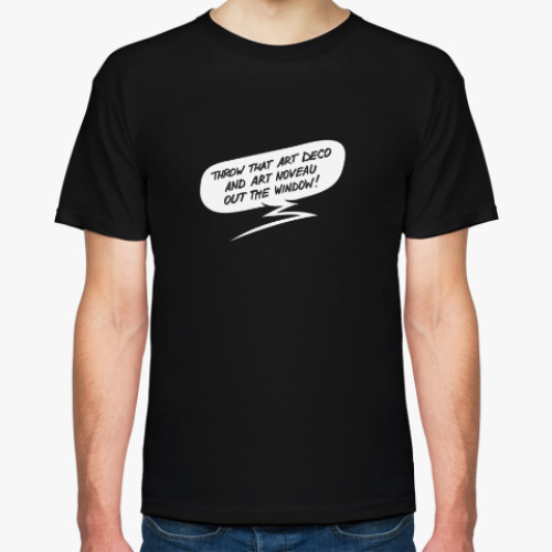 Футболка с принтом Throw that art deco!