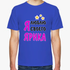 Мужская футболка