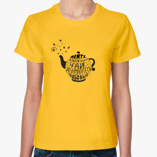 Женская футболка с принтом Занимайтесь любовью