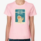 Explore the Universe