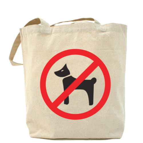 Сумка шоппер с принтом Знак Собака