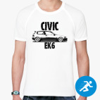 Мужская спортивная футболка