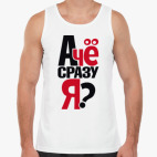 Мужская майка