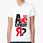 Женская рубашка поло