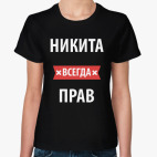 Женская футболка