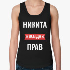 Женская майка