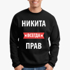 Свитшот