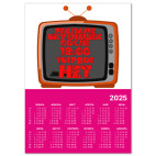 НЕТ рекламе вкусняшек после 18