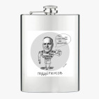 Фляжка стальная