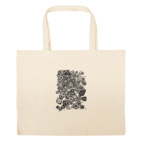 Большая сумка шоппер