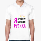 Мужская рубашка поло