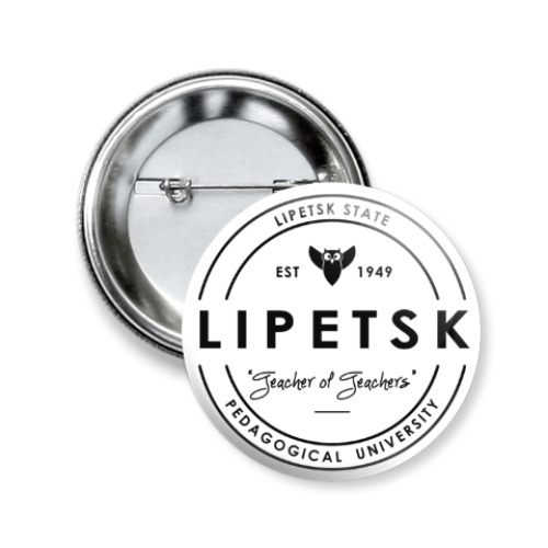 Значок 50мм с принтом LSPU