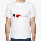 Мужская футболка