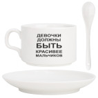 Кофейный набор