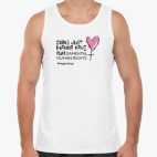 Мужская майка