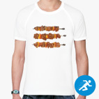 Мужская спортивная футболка