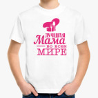 Детская футболка