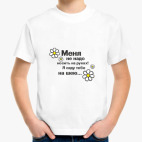 Детская футболка