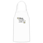 Кухонный фартук