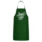 Кухонный фартук