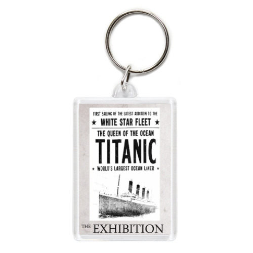 Брелок с принтом Titanic-Exhibition