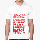 Мужская рубашка поло