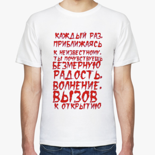 Футболка с принтом Ошо