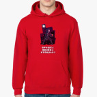 Толстовка худи