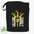 Сумка шоппер