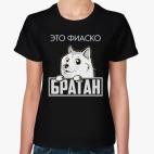 Женская футболка