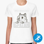 Женская спортивная футболка