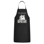 Кухонный фартук