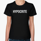 Hypocrite