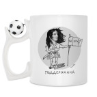 Кружка с футбольным мячиком