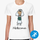 Женская спортивная футболка