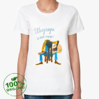 Женская футболка органик