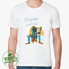 Мужская футболка органик