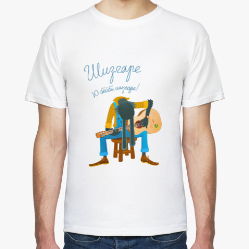 Футболка с принтом Бард