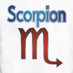СКОРПИОН