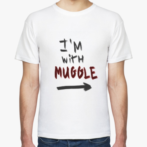 Футболка с принтом I'm with muggle