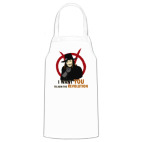 Кухонный фартук