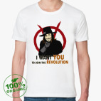 Футболка из органик-хлопка Присоединяйся к революции
