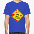 Осторожно зомби