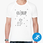 Мужская спортивная футболка