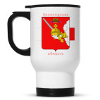 Кружка-термос