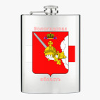 Фляжка стальная