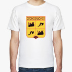 Мужская футболка