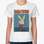 Женская футболка