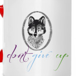 Волки не сдаются