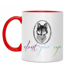 Волки не сдаются